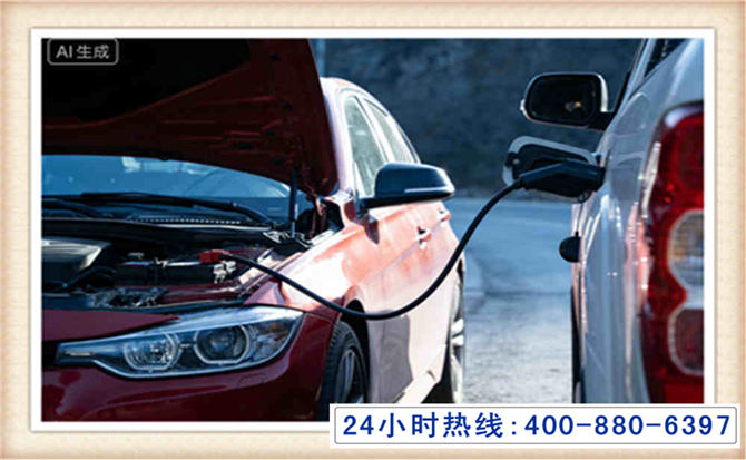平舆潍坊拖车,附近24小时汽车拖车救援，潍坊道路救援拖车电话
