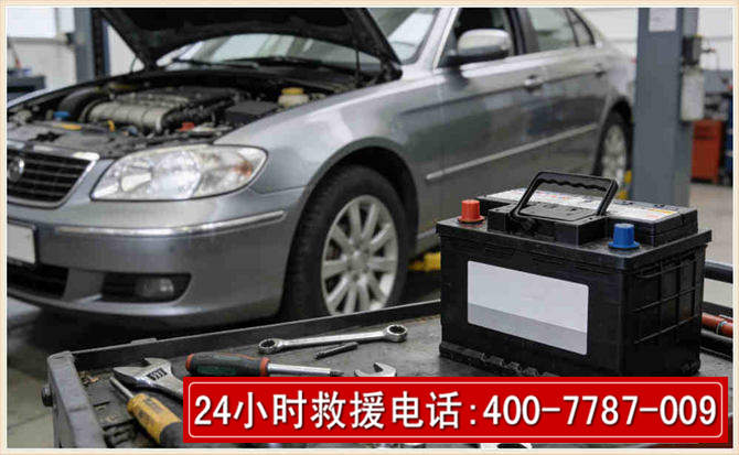 平舆 高温雨天汽车突然没电车辆无法正常行驶该如何处理呢