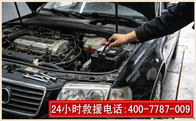 平舆汽车搭电