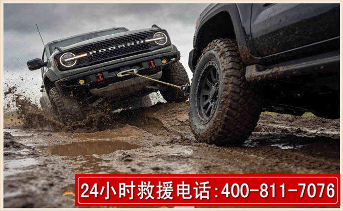 平舆长春汽车道路救援公司2026年7月备战台风巴威全面落实救援前置准备工作